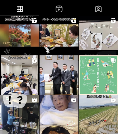 １１月の行事や活動について